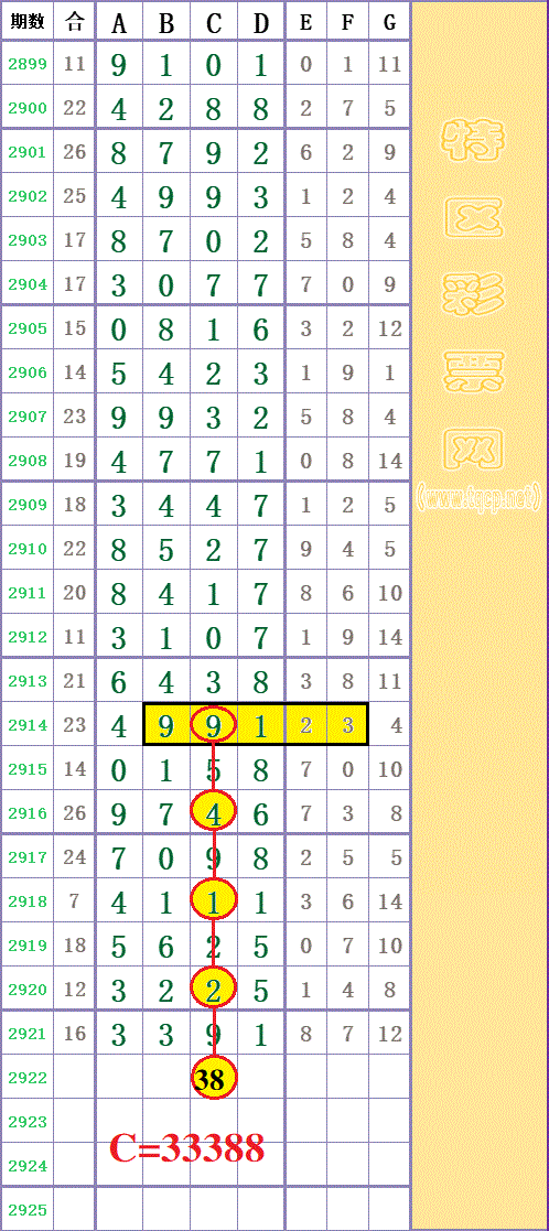 220152al18mvm6hld6l8hp -  -  (9) - .gif