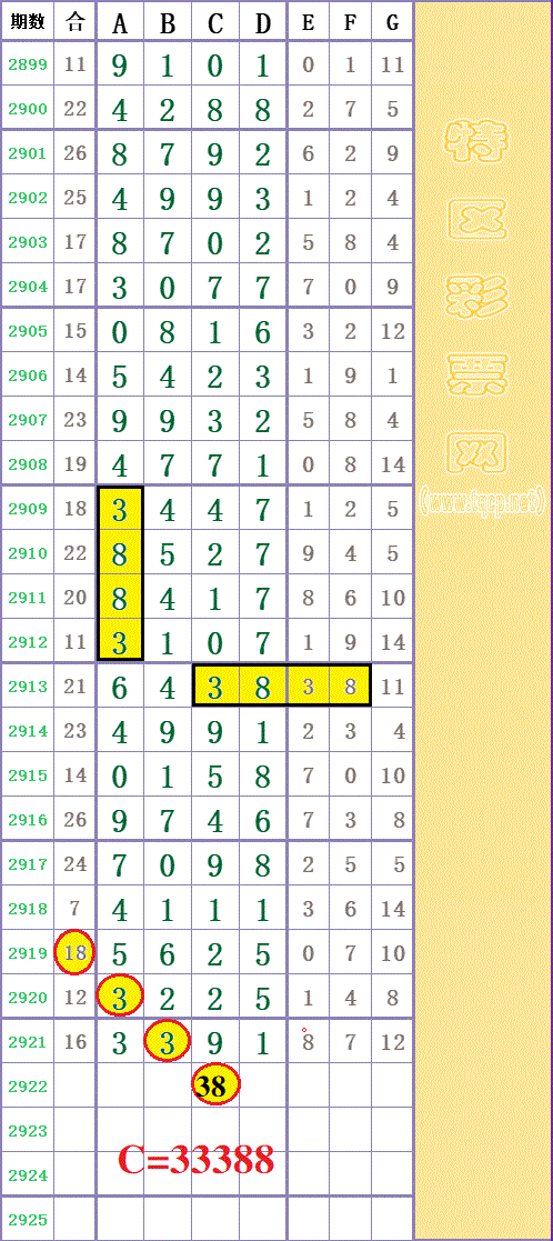 220152al18mvm6hld6l8hp -  -  (10) - .gif