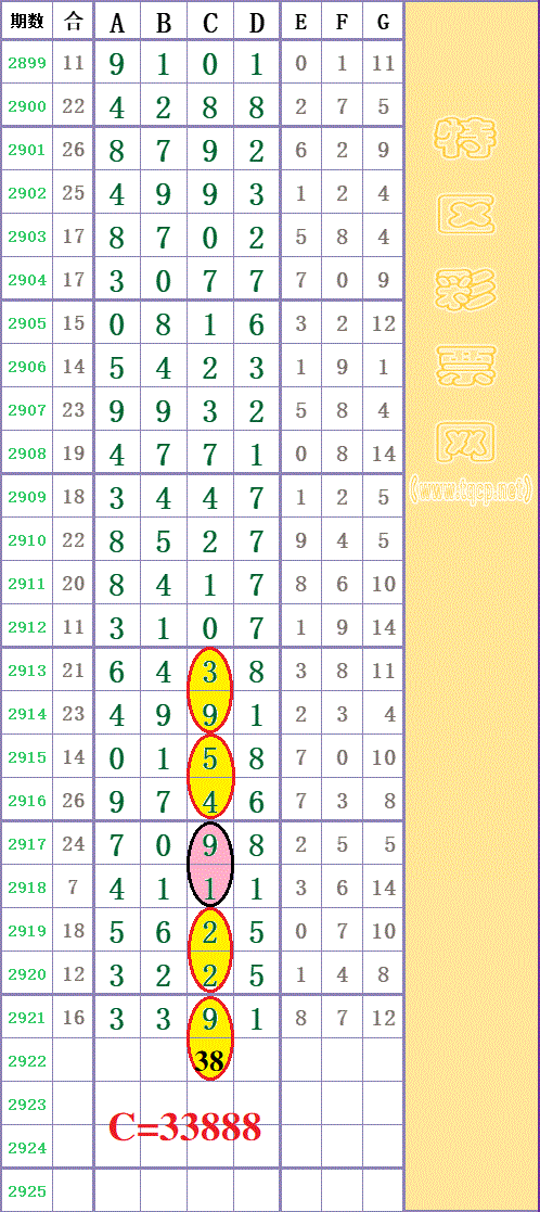 220152al18mvm6hld6l8hp -  -  (12) - .gif