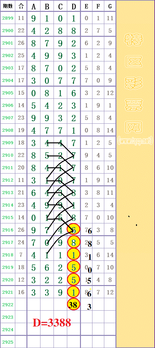 220152al18mvm6hld6l8hp -  -  (13) -  - .gif