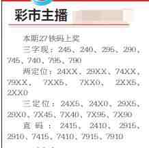 QQ��ͼ20230808104035.jpg