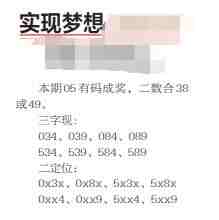QQ��ͼ20230808104135.jpg