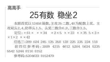 QQ��ͼ20230808104309.jpg
