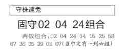 QQ��ͼ20230808104352.jpg