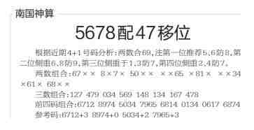 QQ��ͼ20230808104336.jpg