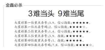 QQ��ͼ20230808104342.jpg