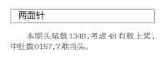 QQ��ͼ20230808104347.jpg