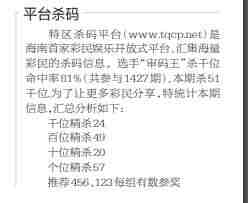 QQ��ͼ20230808104402.jpg