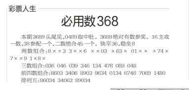 QQ��ͼ20230808104407.jpg