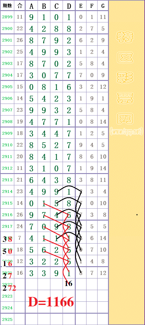 220152al18mvm6hld6l8hp -  -  (16) -  - .gif