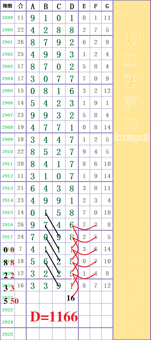 220152al18mvm6hld6l8hp -  -  (17) -  - .gif