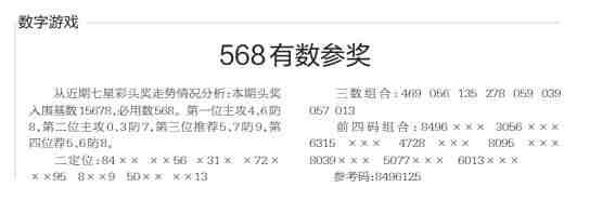 QQ��ͼ20230810113949.jpg