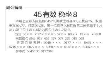 QQ��ͼ20230810114000.jpg