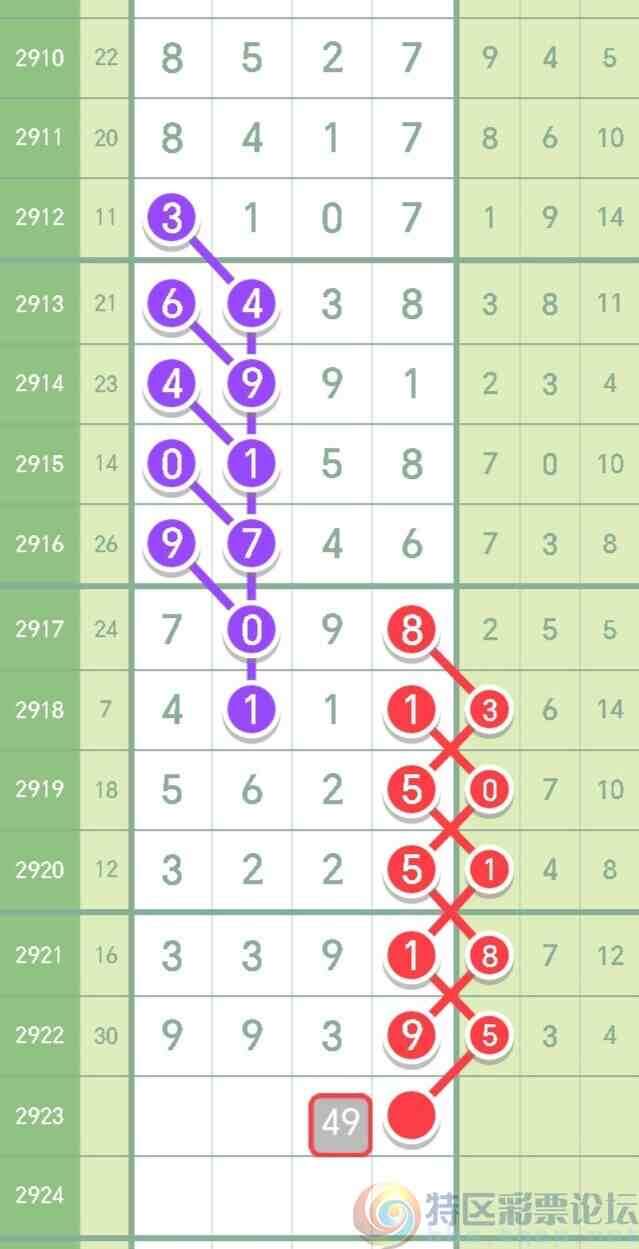 wechat_upload169167997864d4fcea23fb6