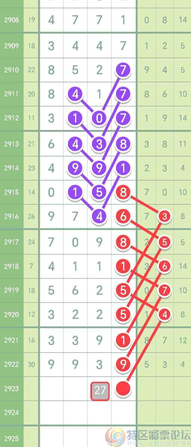 wechat_upload169167997864d4fcead0988