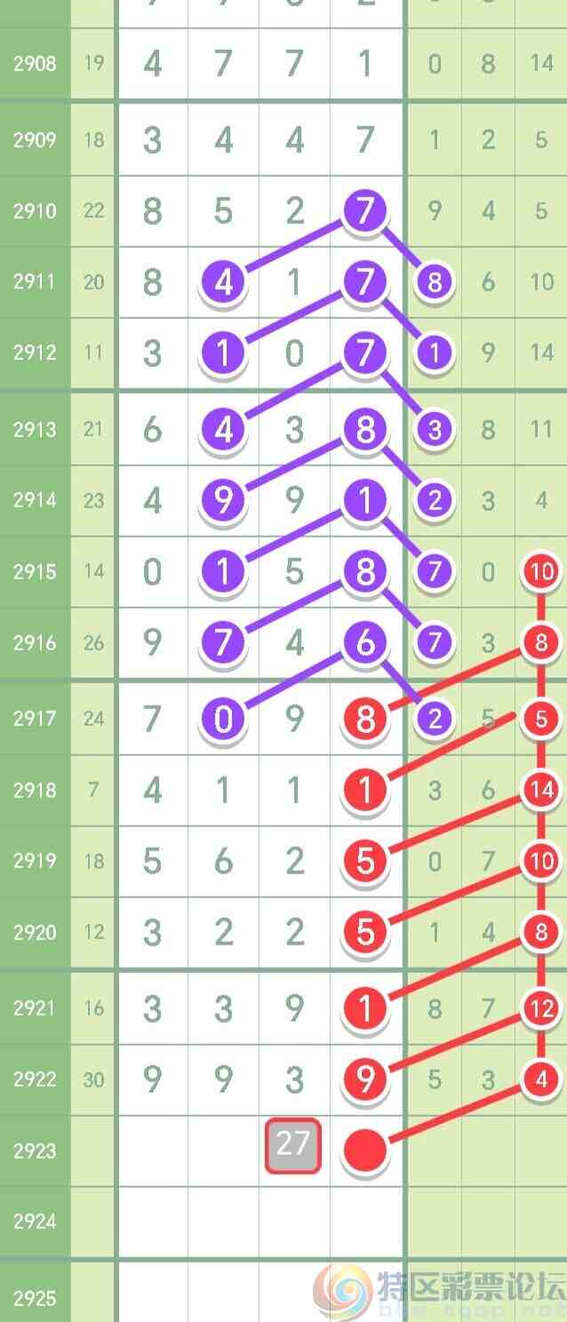 wechat_upload169167998064d4fcec46d5a