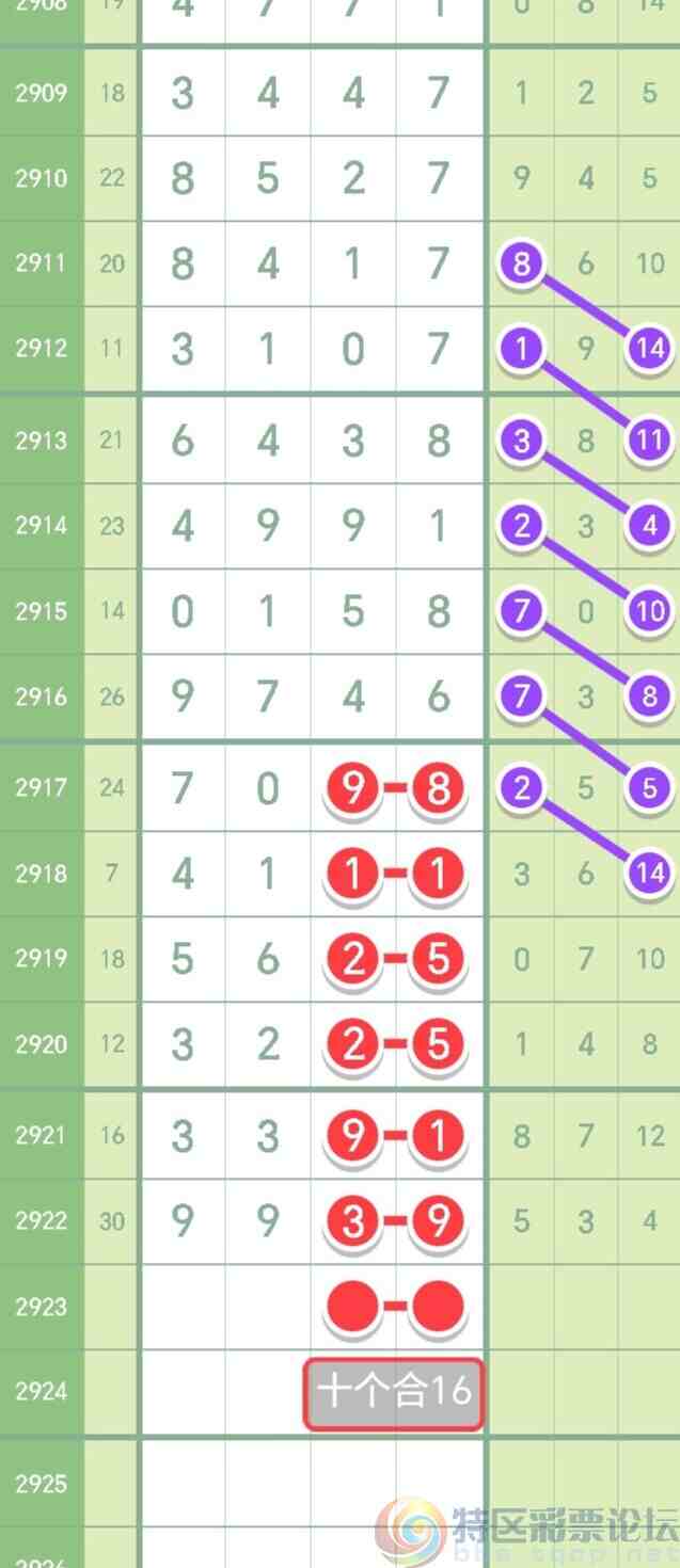 wechat_upload169168046264d4fecebc056