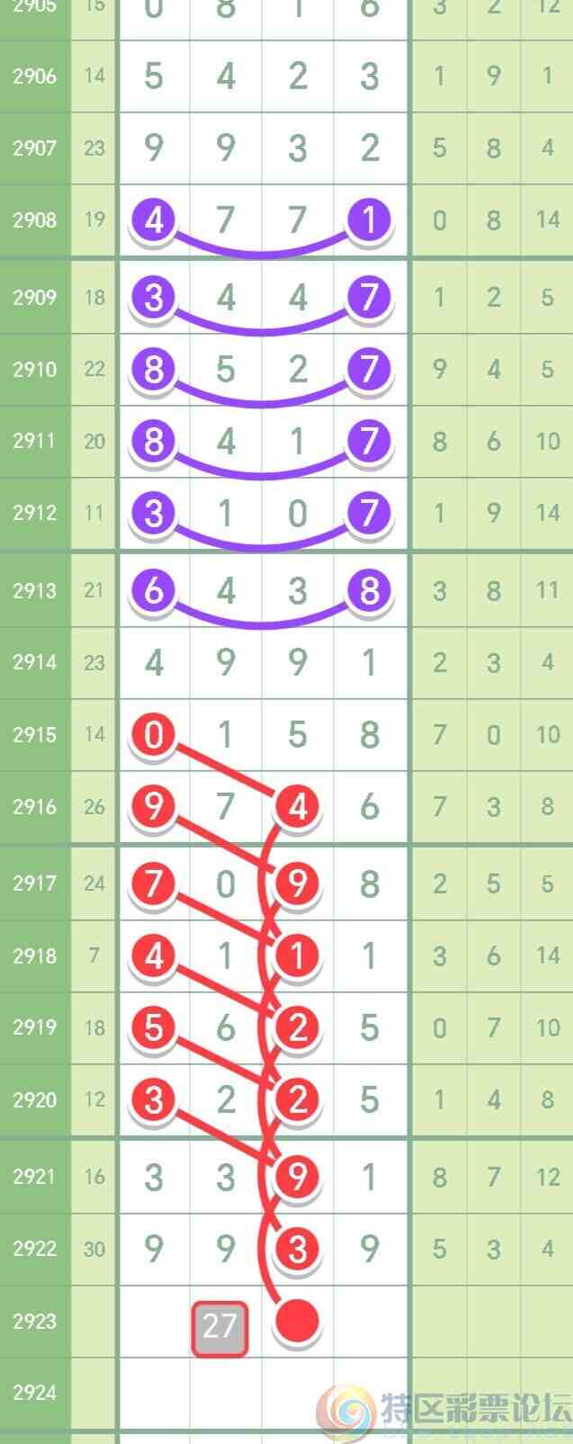 wechat_upload169168046464d4fed02131c