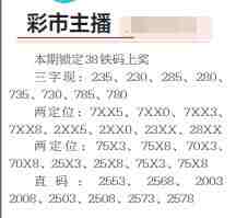 QQ��ͼ20230811114720.jpg