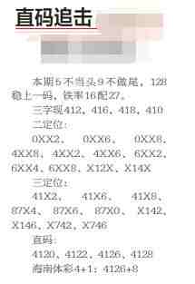 QQ��ͼ20230811114810.jpg
