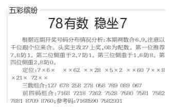 QQ��ͼ20230811114951.jpg