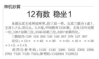QQ��ͼ20230811114958.jpg