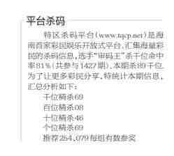 QQ��ͼ20230811115025.jpg