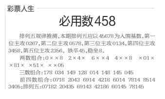 QQ��ͼ20230811115030.jpg