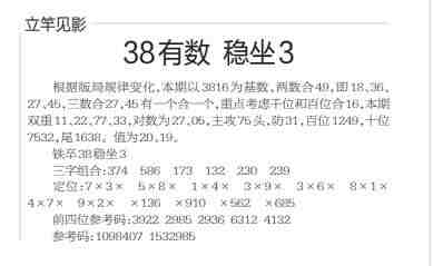 QQ��ͼ20230811120336.jpg