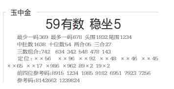QQ��ͼ20230811120323.jpg
