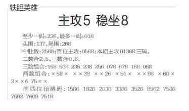 QQ��ͼ20230811120327.jpg