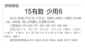 QQ��ͼ20230811120344.jpg
