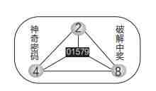 QQ��ͼ20230811120359.jpg