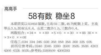 QQ��ͼ20230811120354.jpg