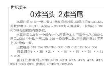 QQ��ͼ20230811120349.jpg