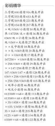 QQ��ͼ20230811120404.jpg