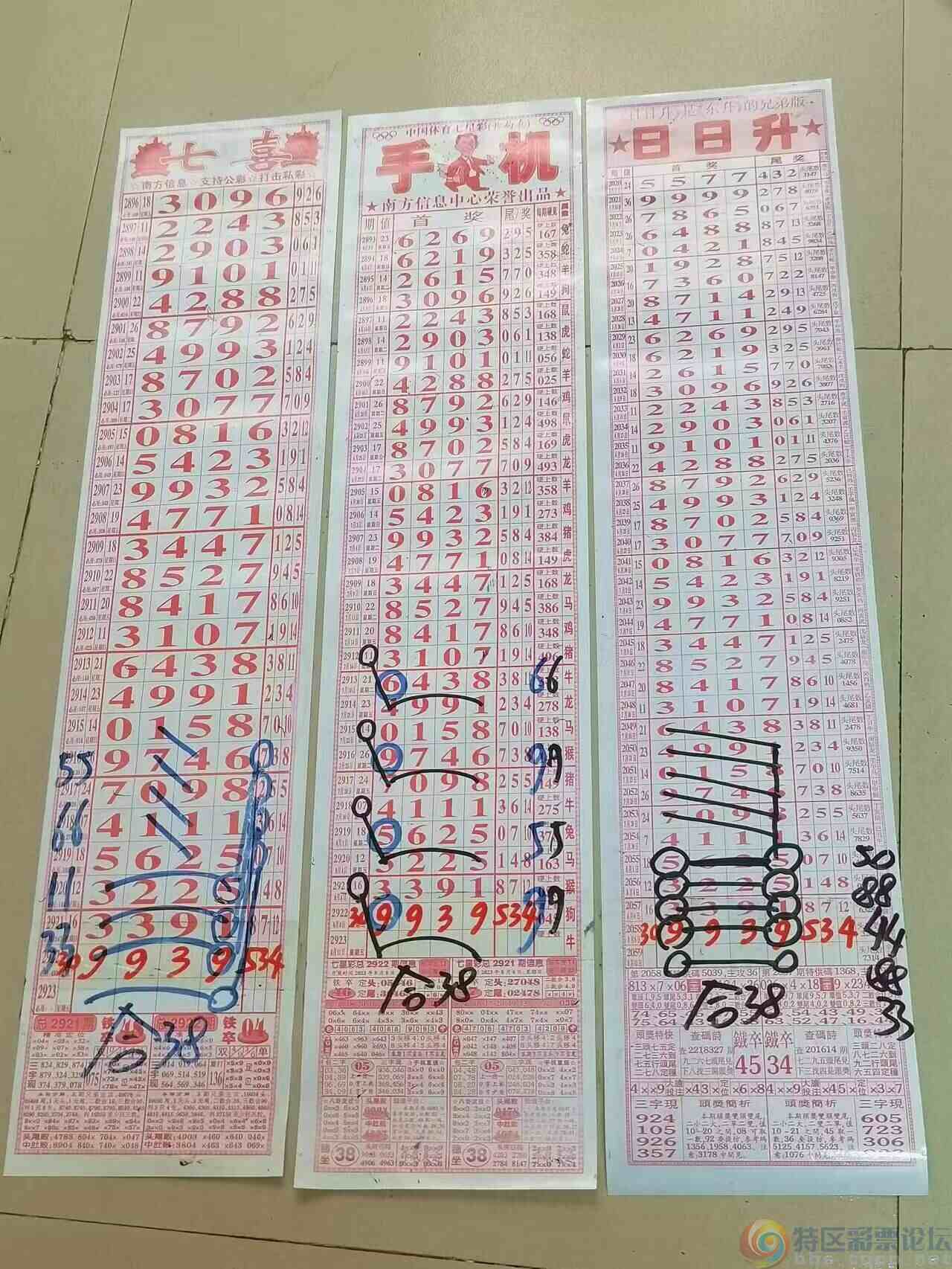 wechat_upload169181019064d6f98e4ca6c