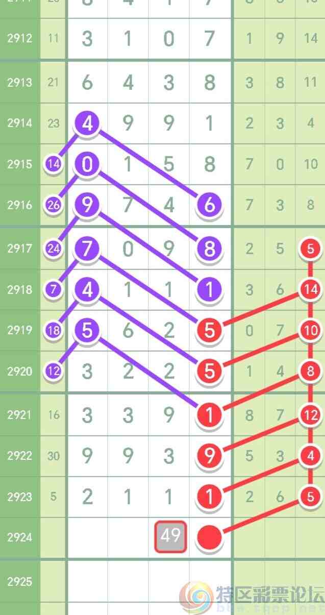 wechat_upload169184258564d77819171f9