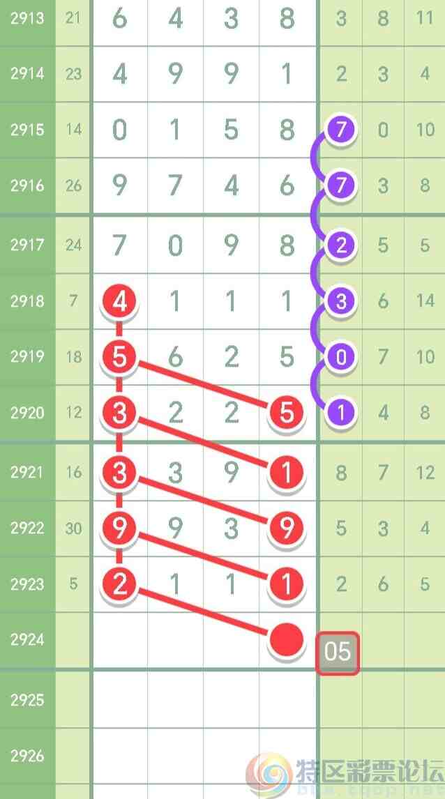 wechat_upload169184258564d77819c9ff7