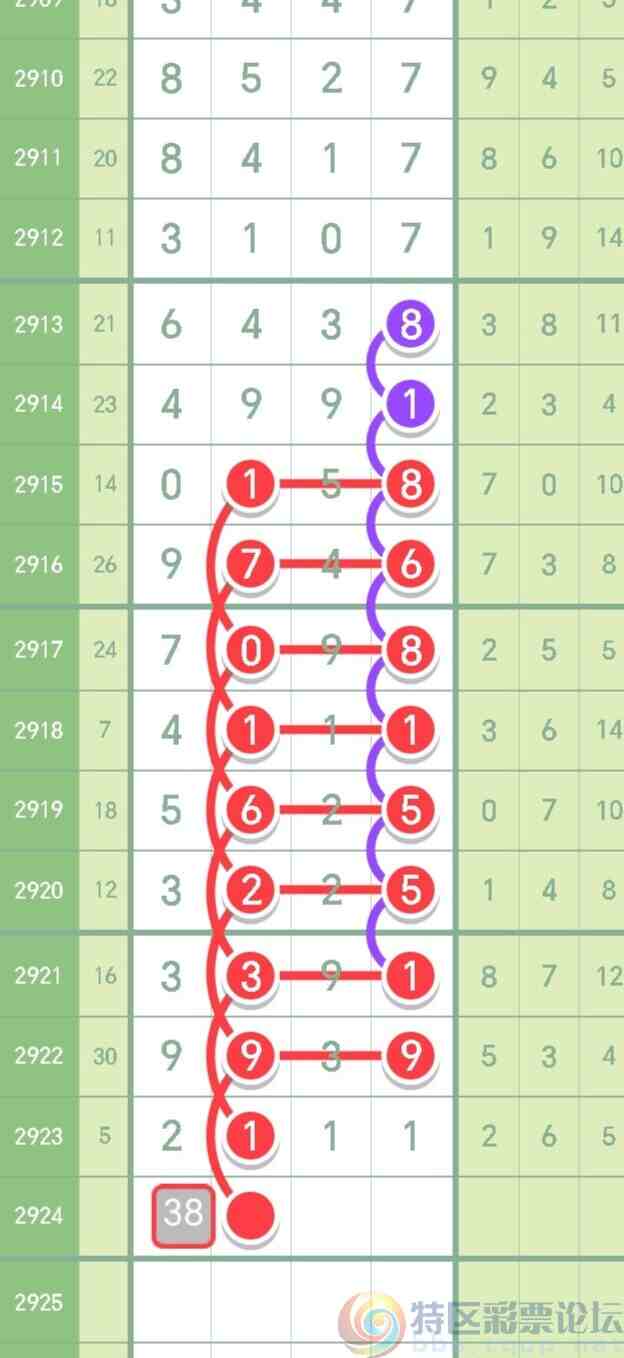 wechat_upload169184327864d77ace66e2a