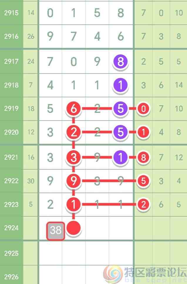 wechat_upload169184327964d77acf11831