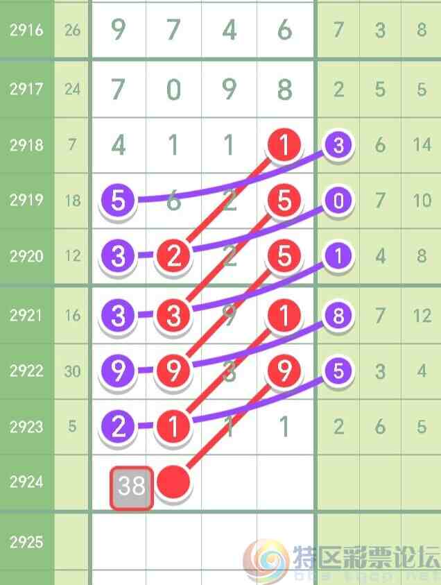 wechat_upload169184328164d77ad114c65