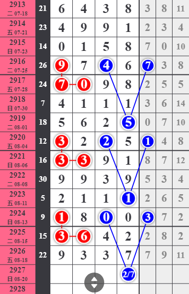 0ed97201c0ebc84711c517017d9dbc0.png