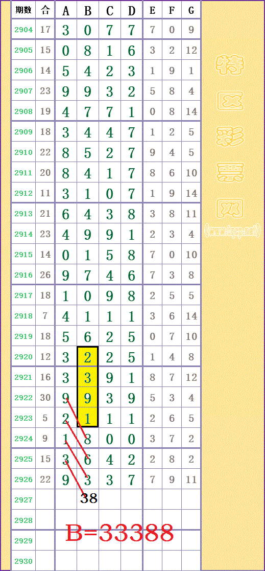220135n0e36mzwd0nt3k83 - ���� - ���� - ���� - ���� - ���� - ���� - ���� - ���� -.gif