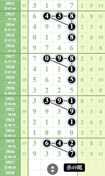 1e08d16cbe672e344cfb50a51409f3b.png
