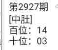 QQ��ͼ20230820115057.jpg
