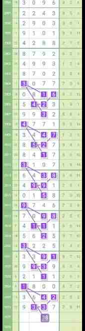 QQ��ͼ20230820115635.jpg