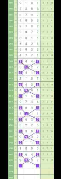 QQ��ͼ20230820115624.jpg