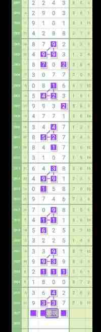 QQ��ͼ20230820115641.jpg