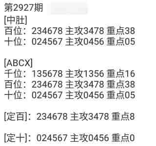 QQ��ͼ20230820143054.jpg